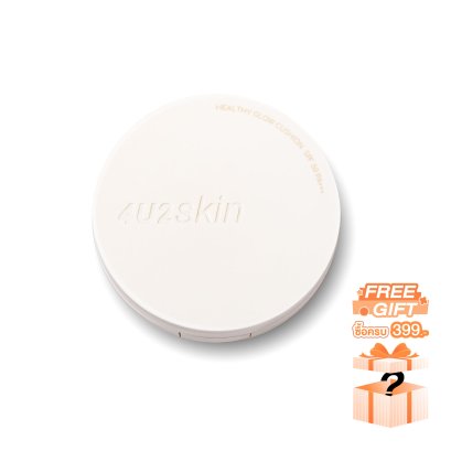 4U2 HEALTHY GLOW CUSHION SPF50 PA+++